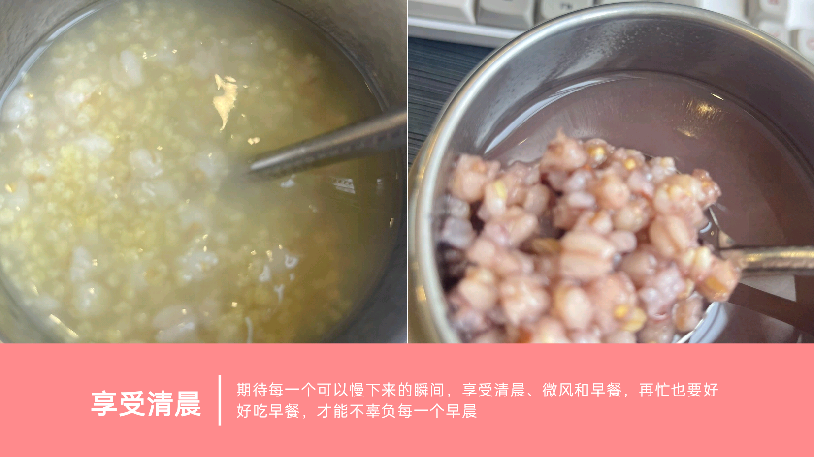 恋爱手册7