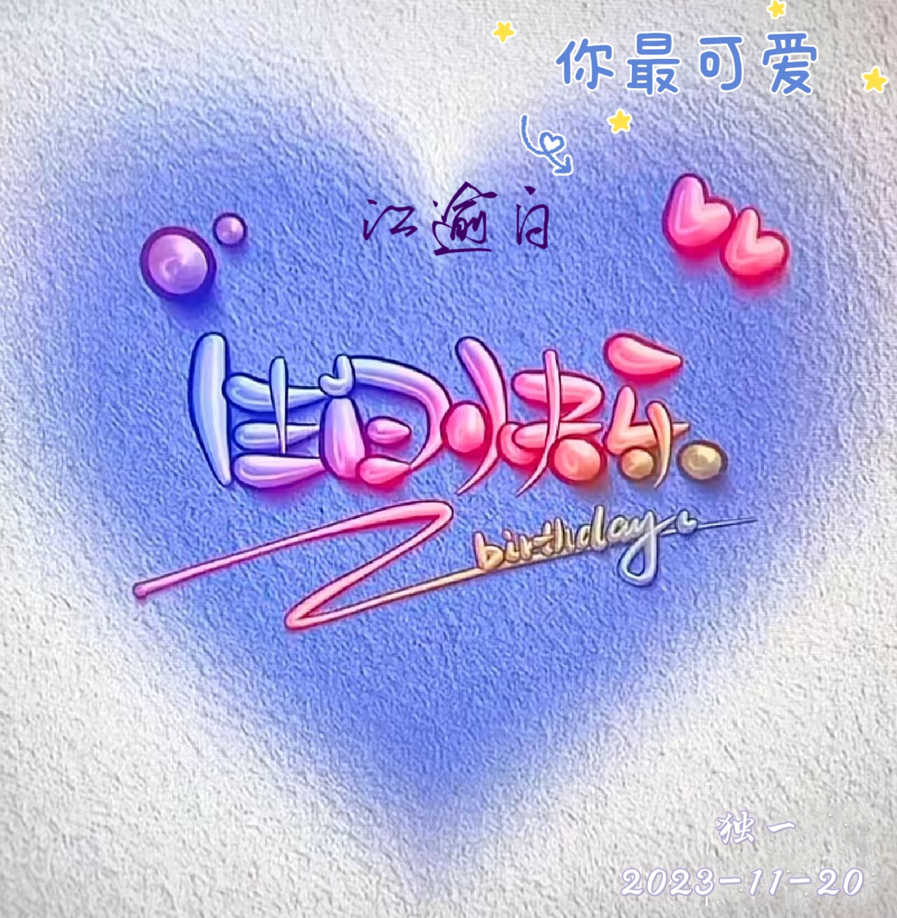 jyb