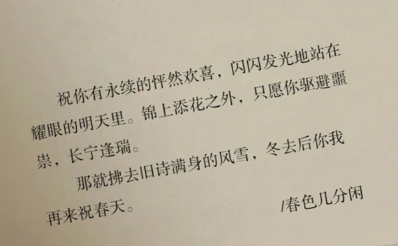 。