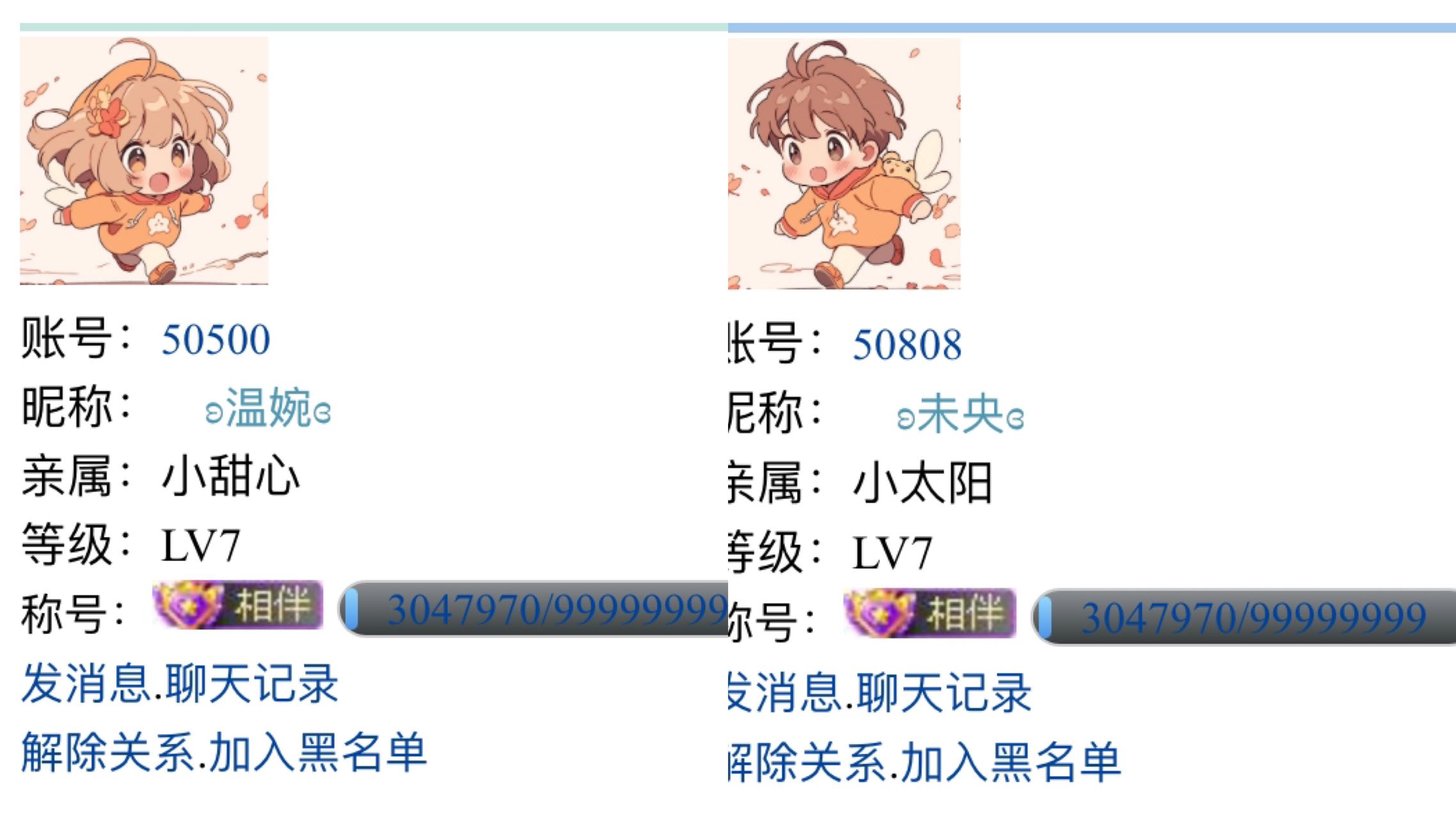 12.16。