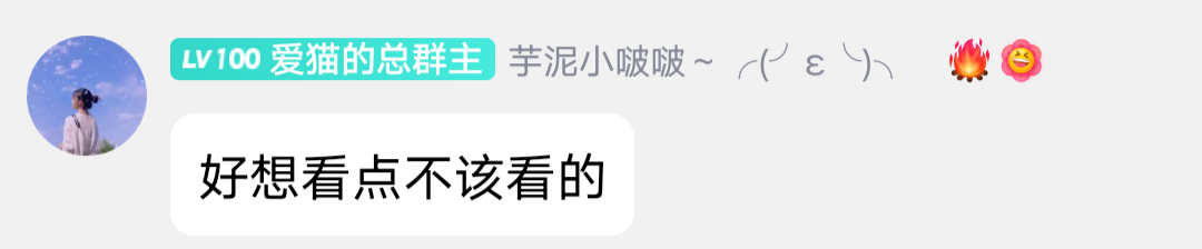 1看