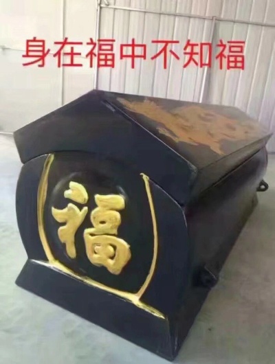 。。
