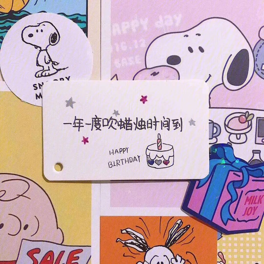 。