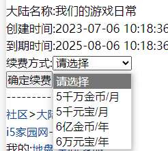 。