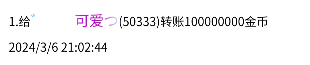 666