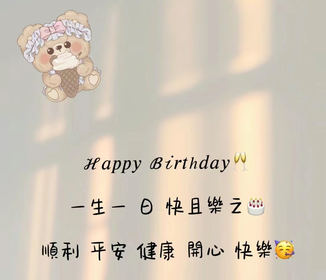 米兰
