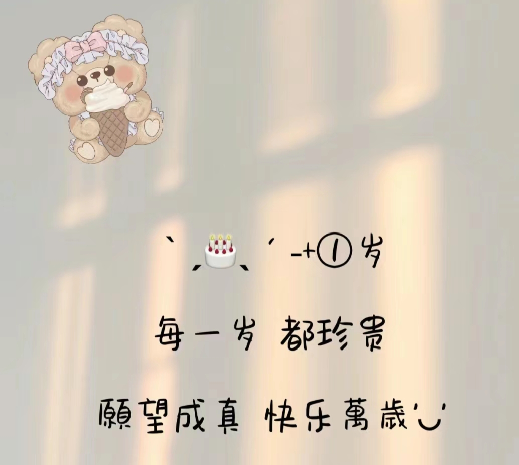 米兰