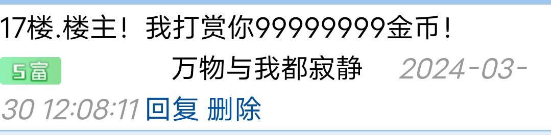 。