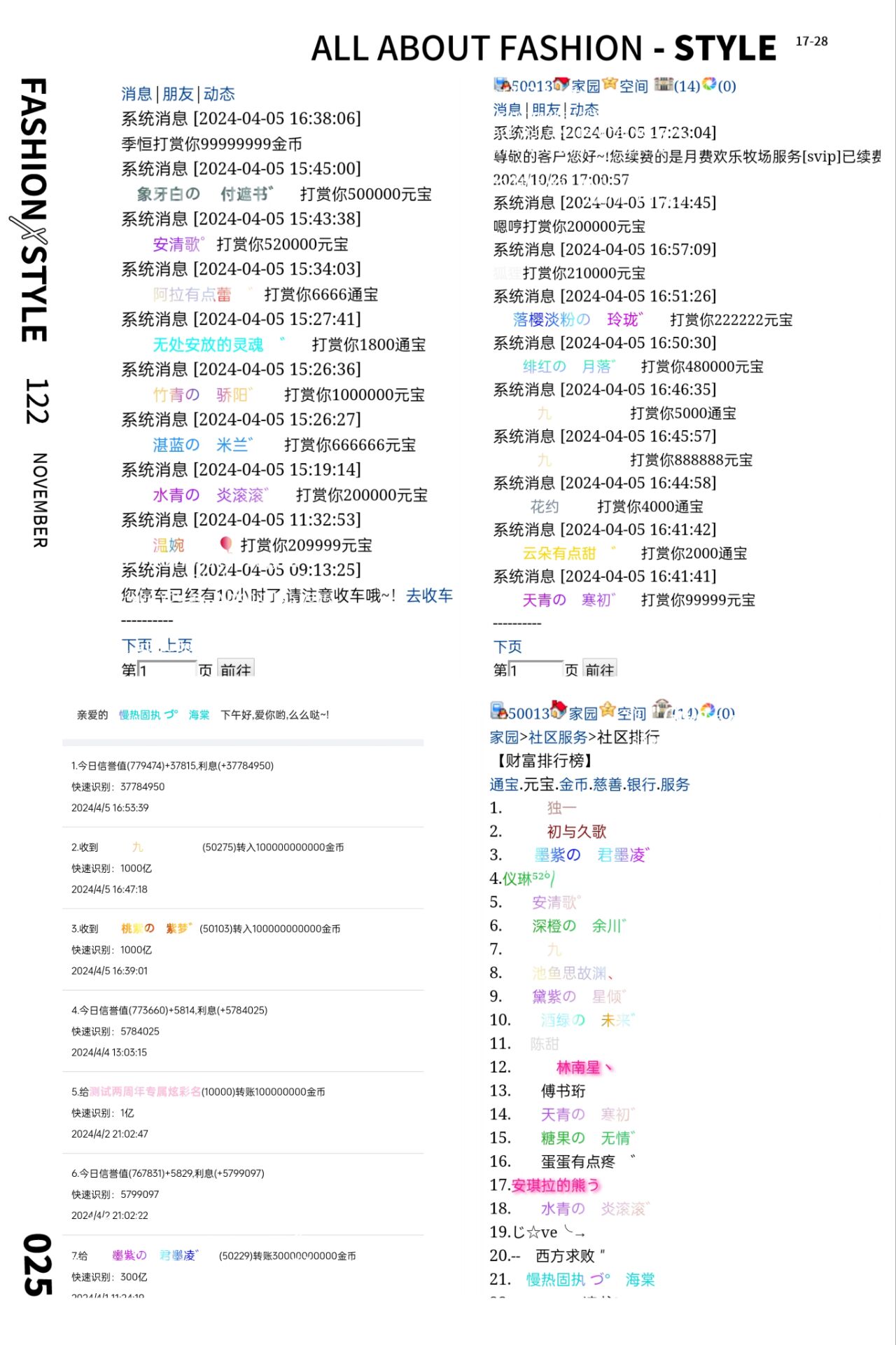 。