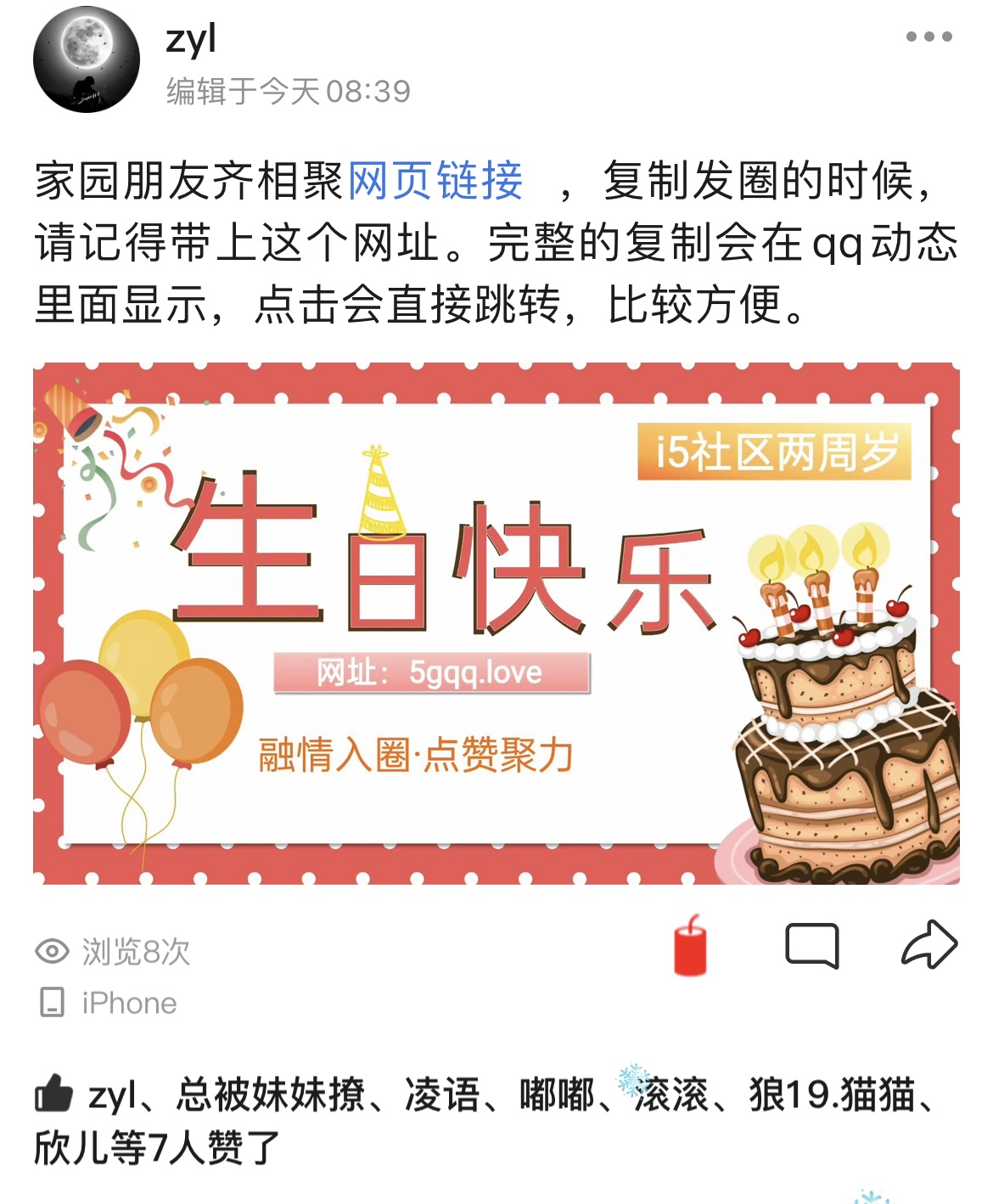 。