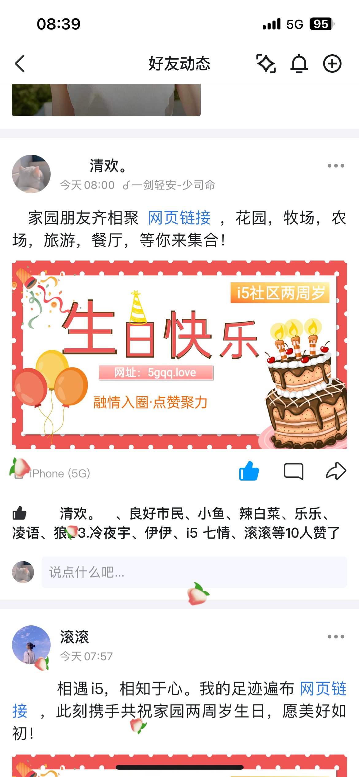 。