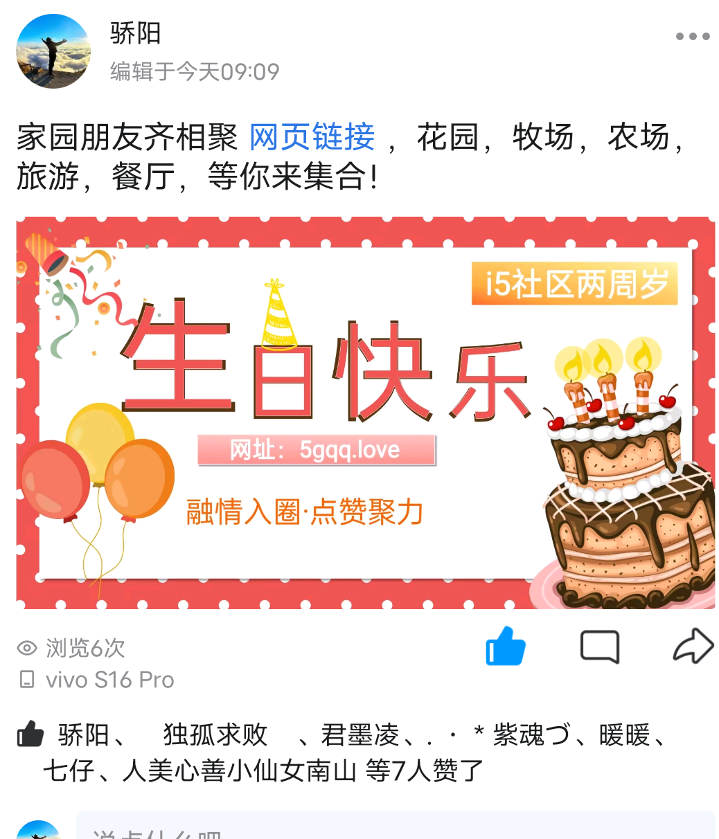 嗯