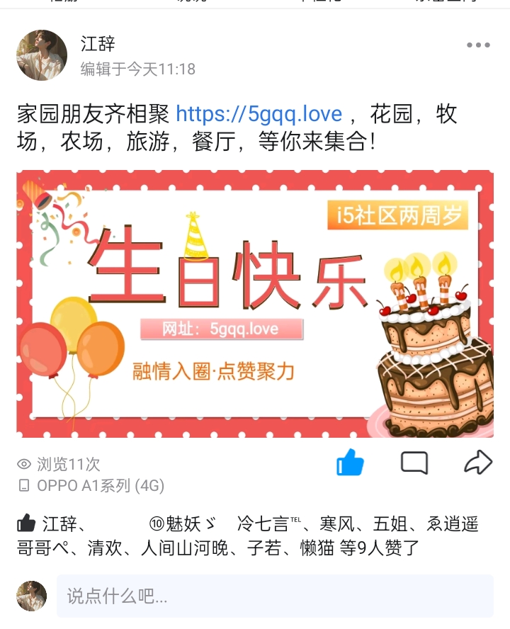。