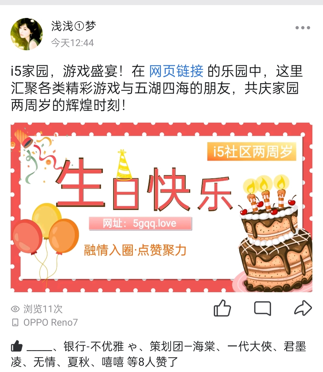 。