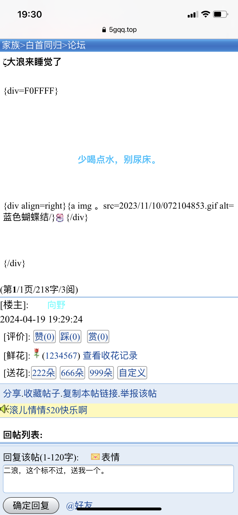 。