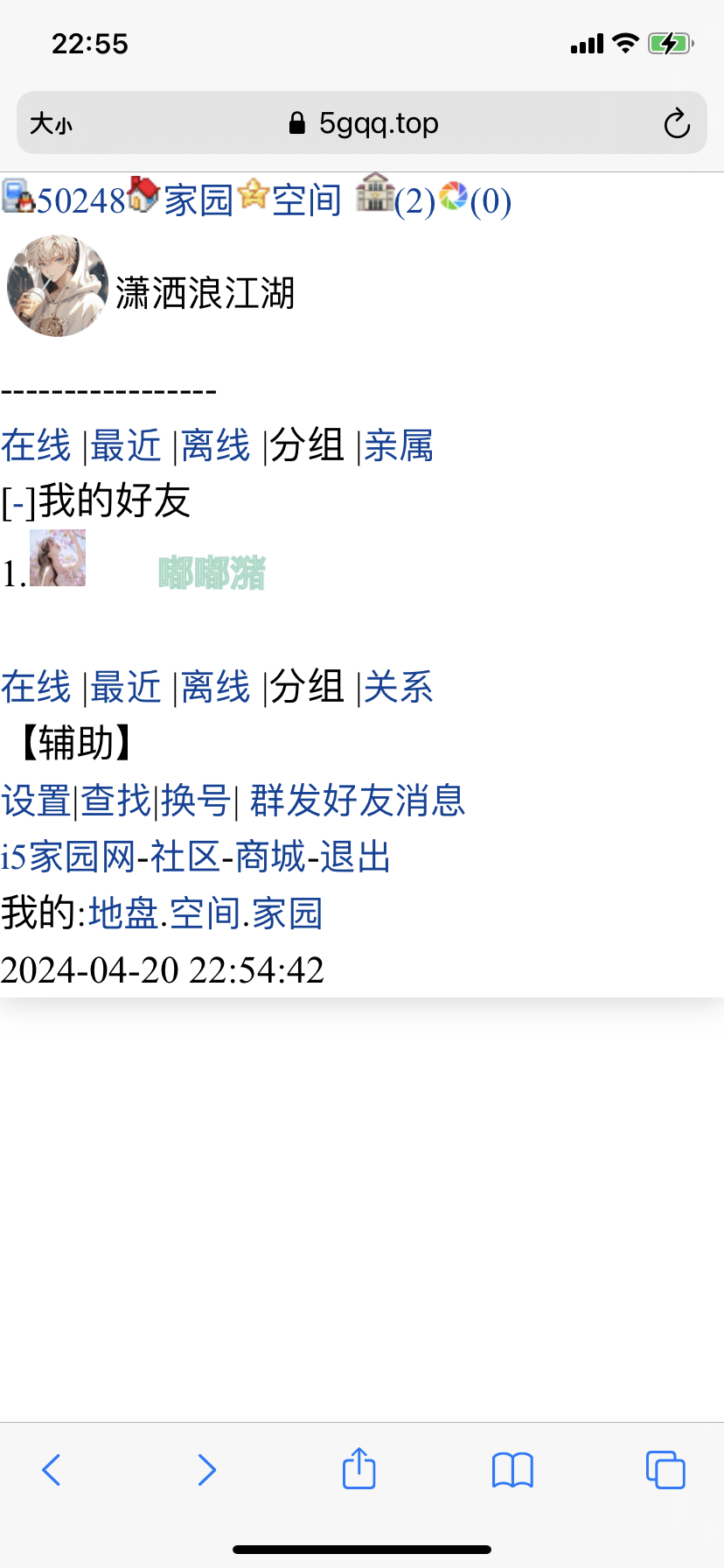 。