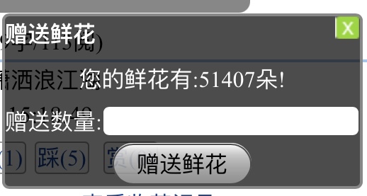 。