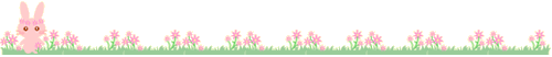 花草