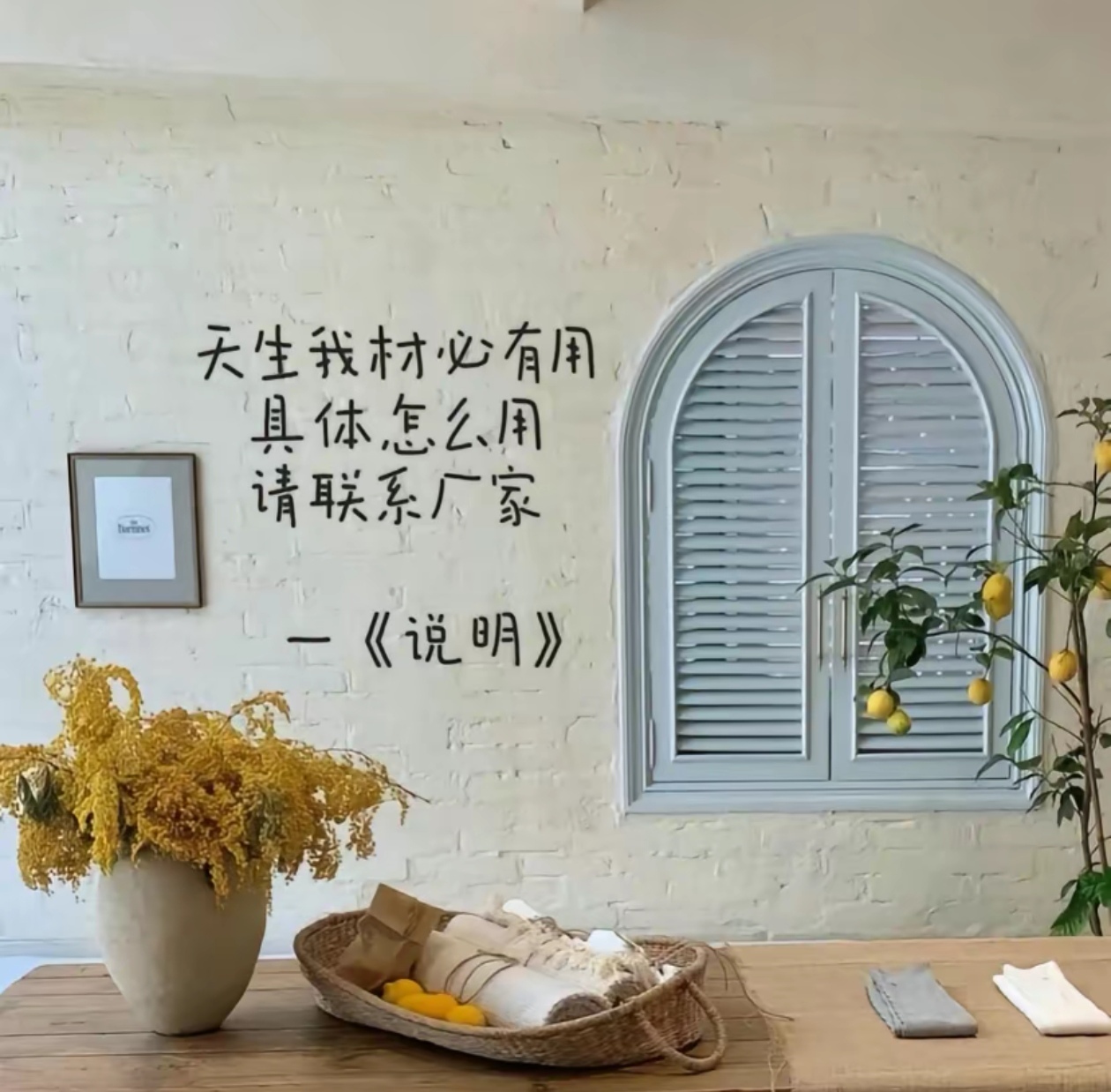 记昨日书゜