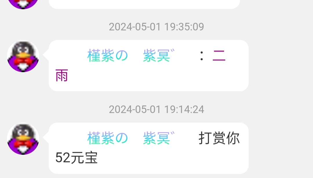 。
