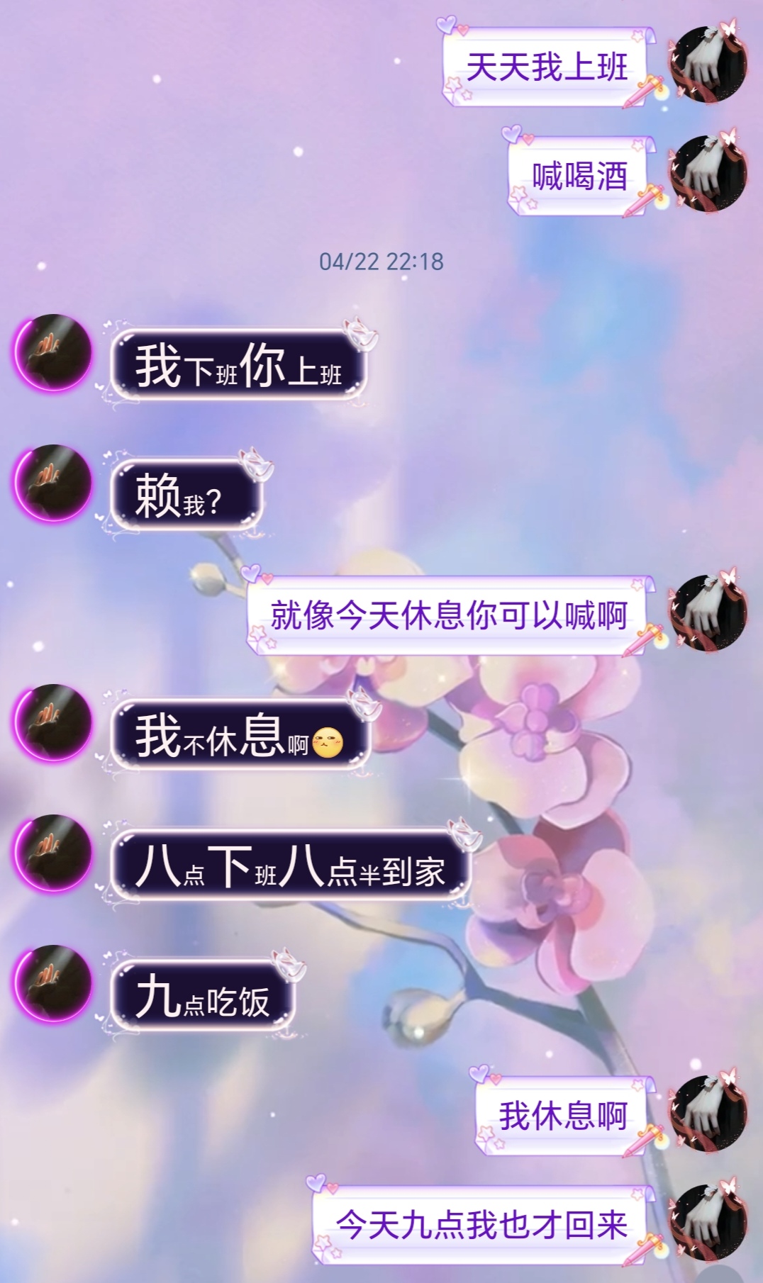 。