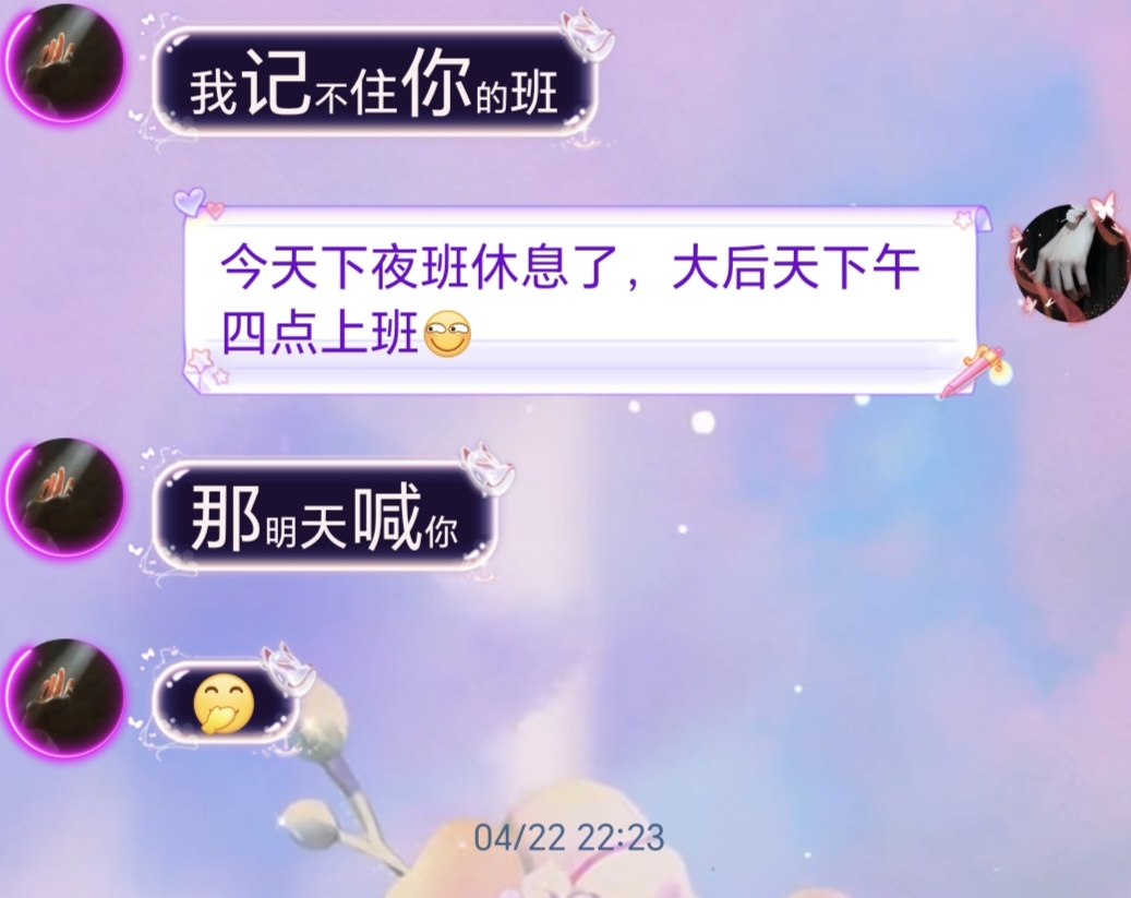 。