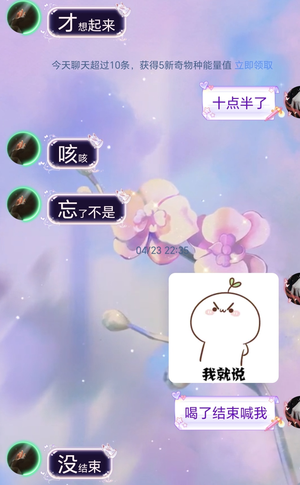。