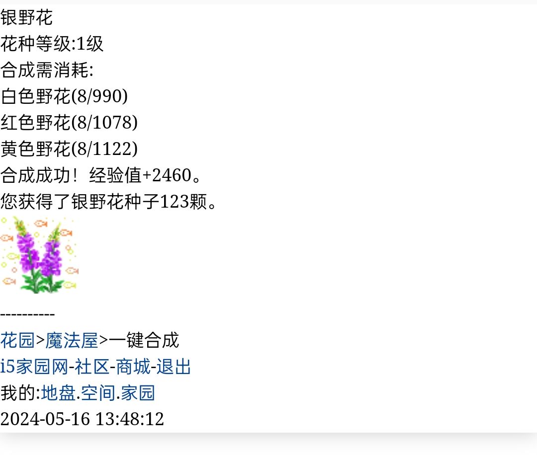 。