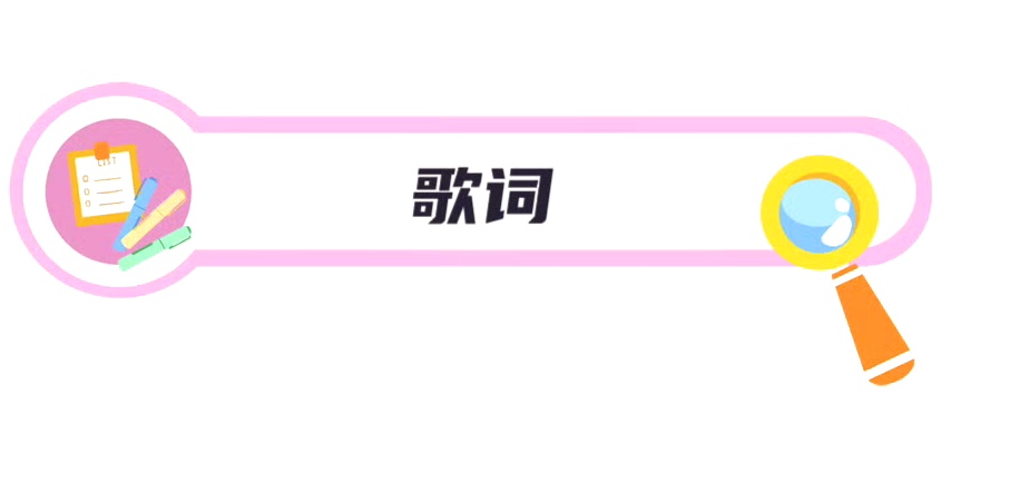 宝宝