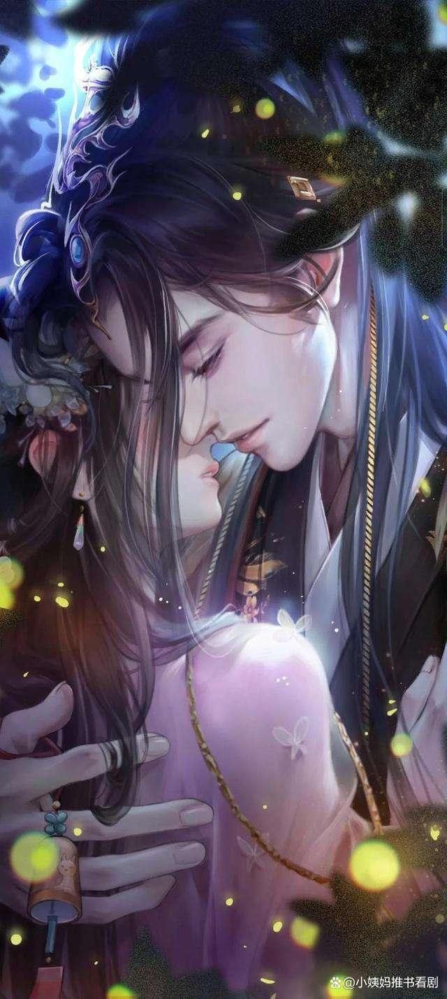 仙2