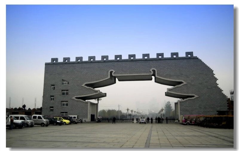 好