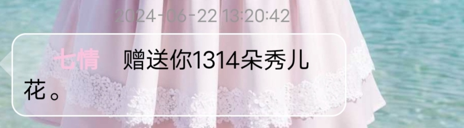 266