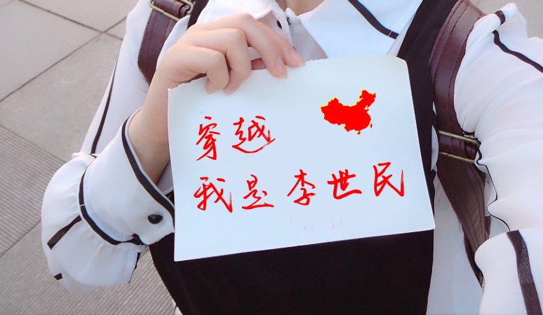 活动1