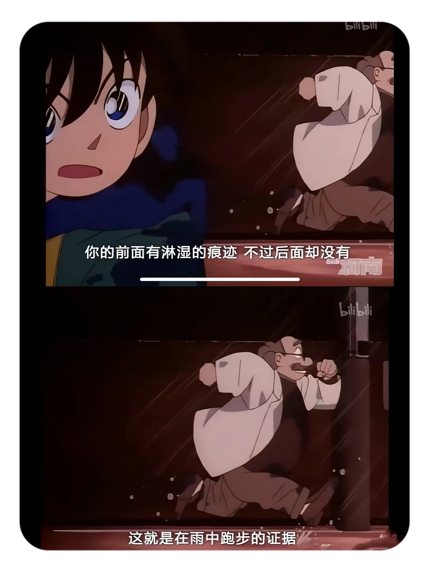 豆角