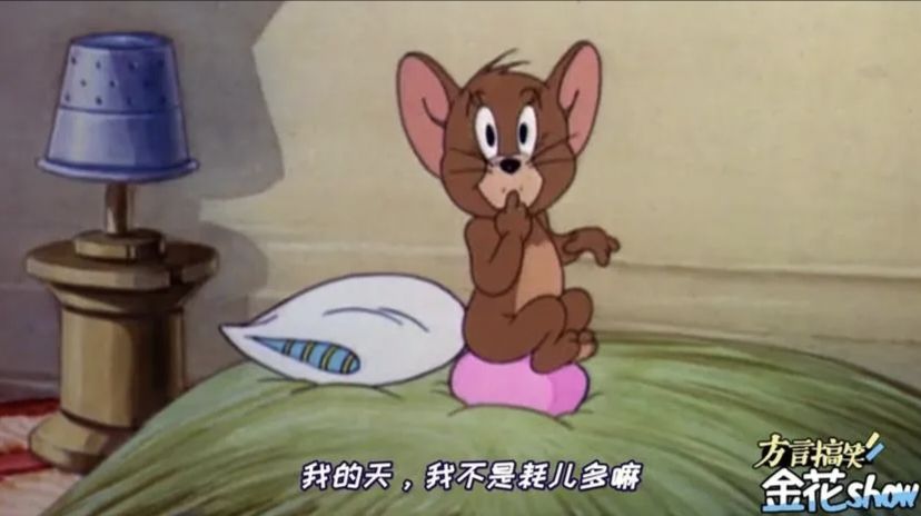 ···