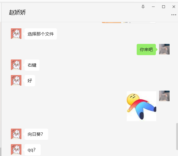 。