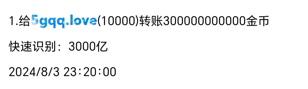 33