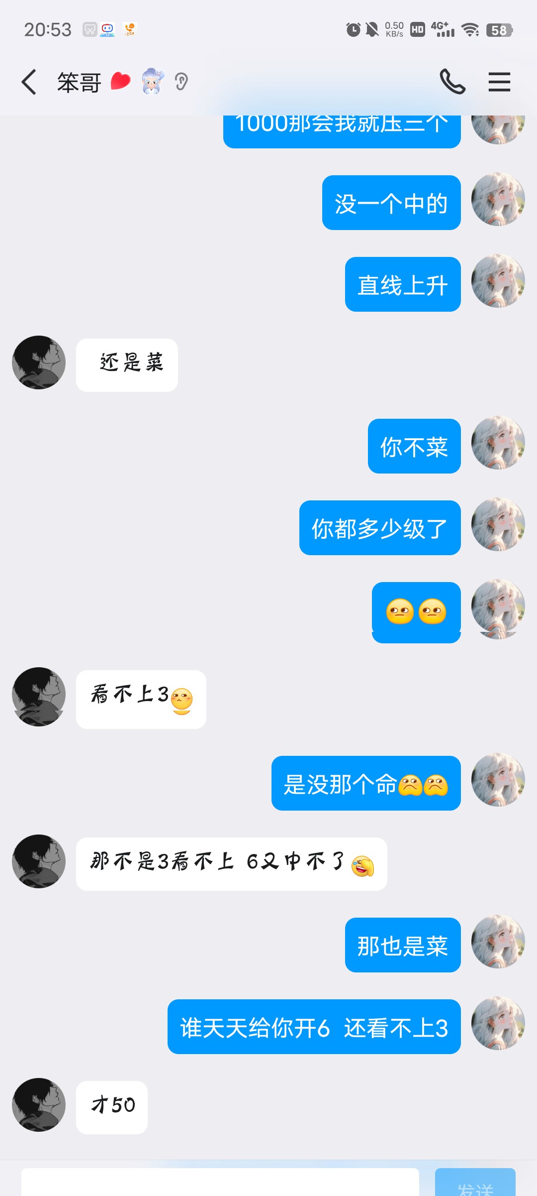 1
