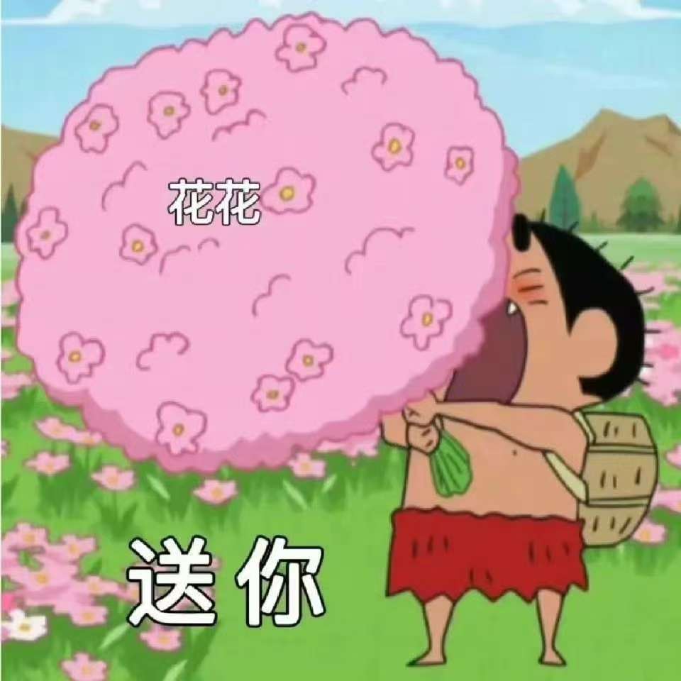 。