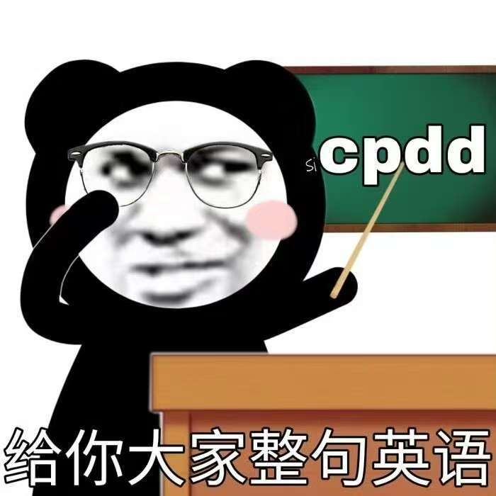 。