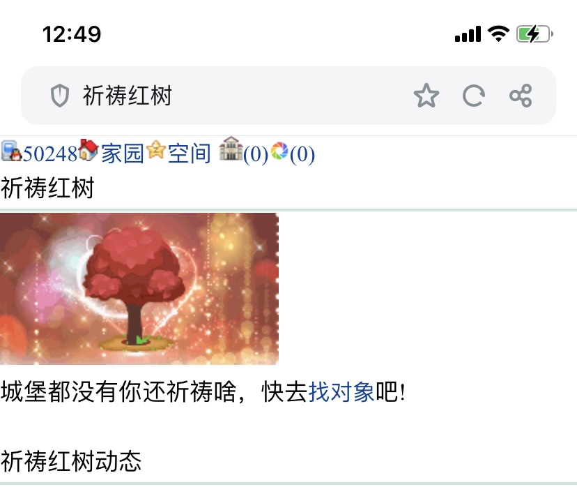 。