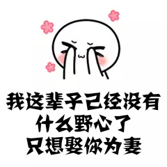 。