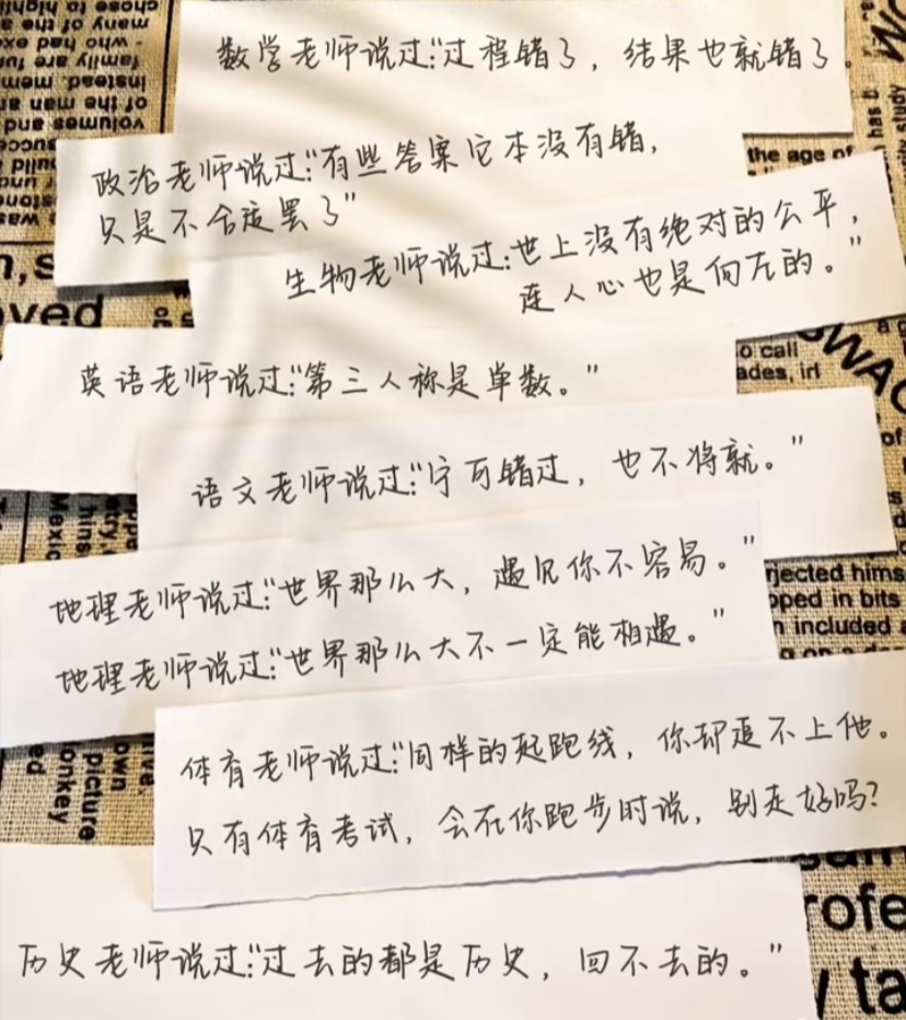 。