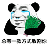 。