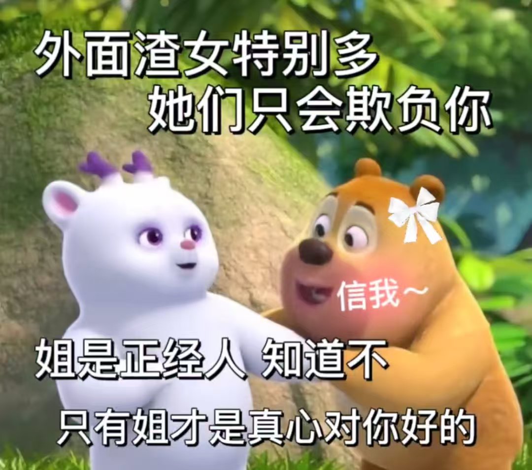 。
