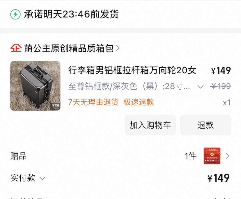 。