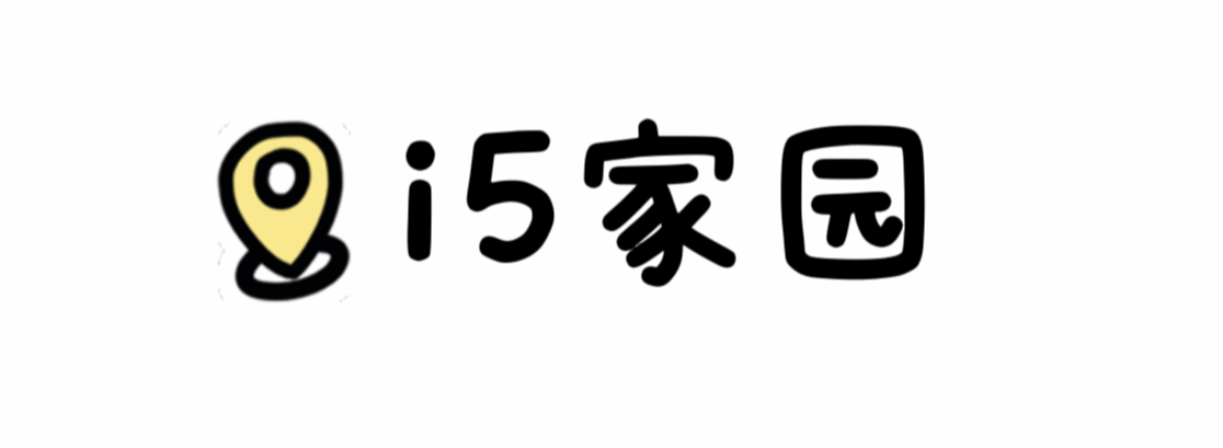 定位