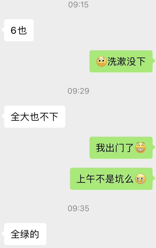 。