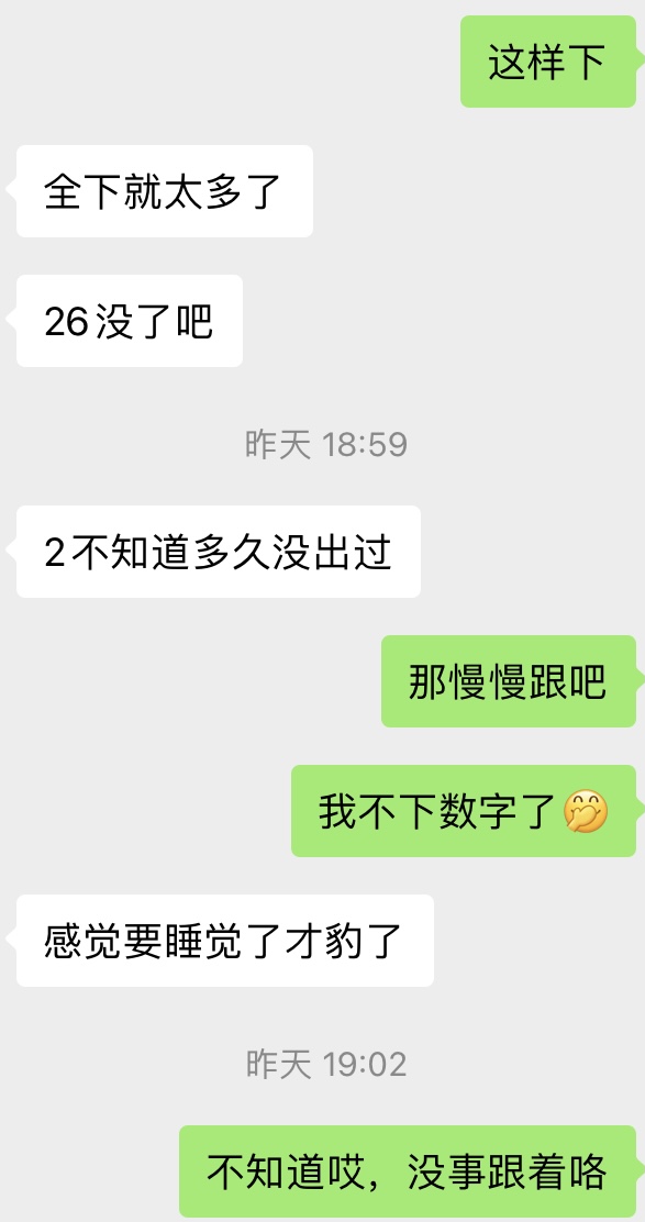 。