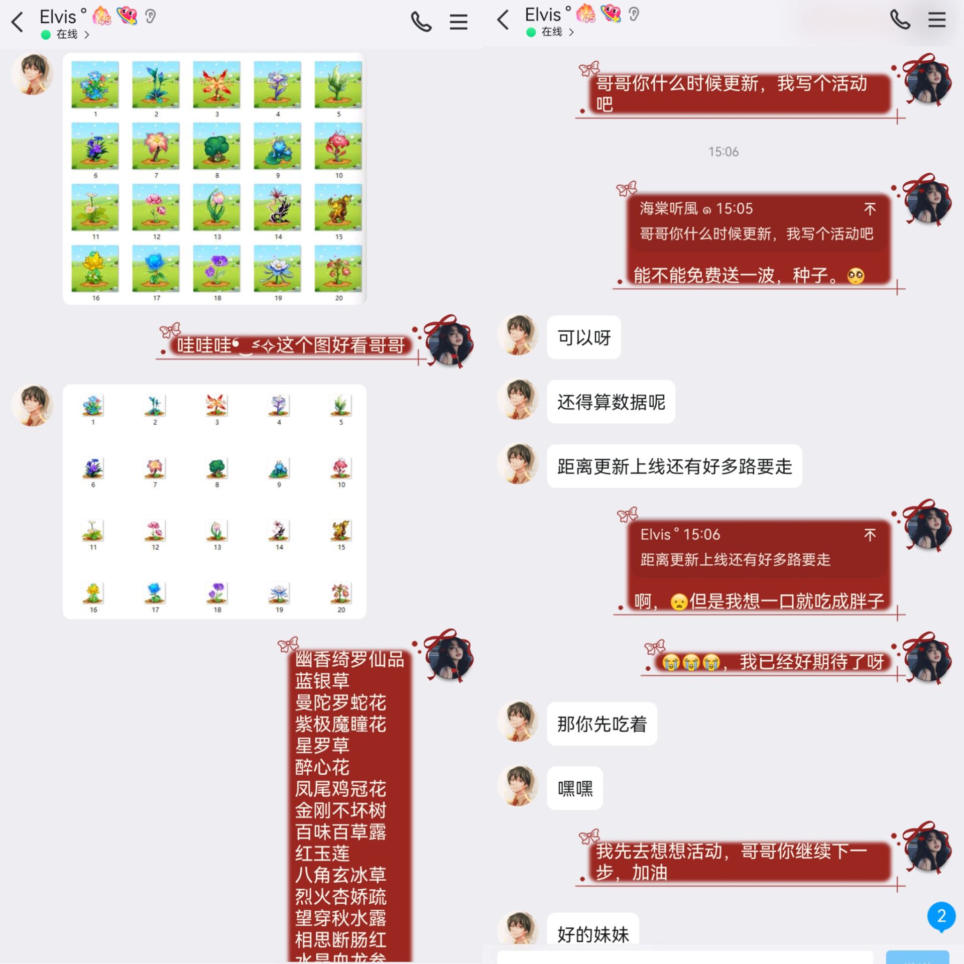 。